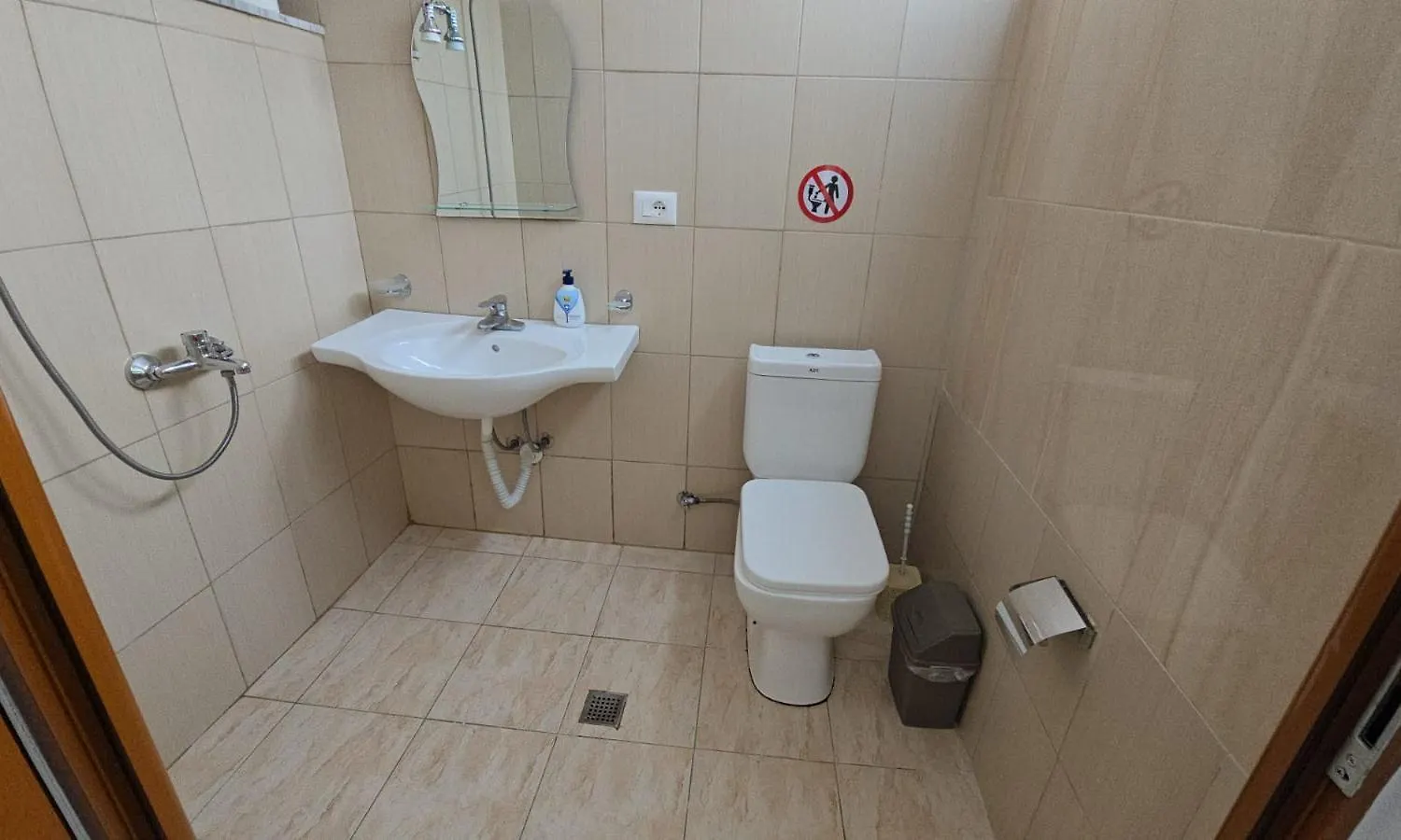 Guest House Pogradeci